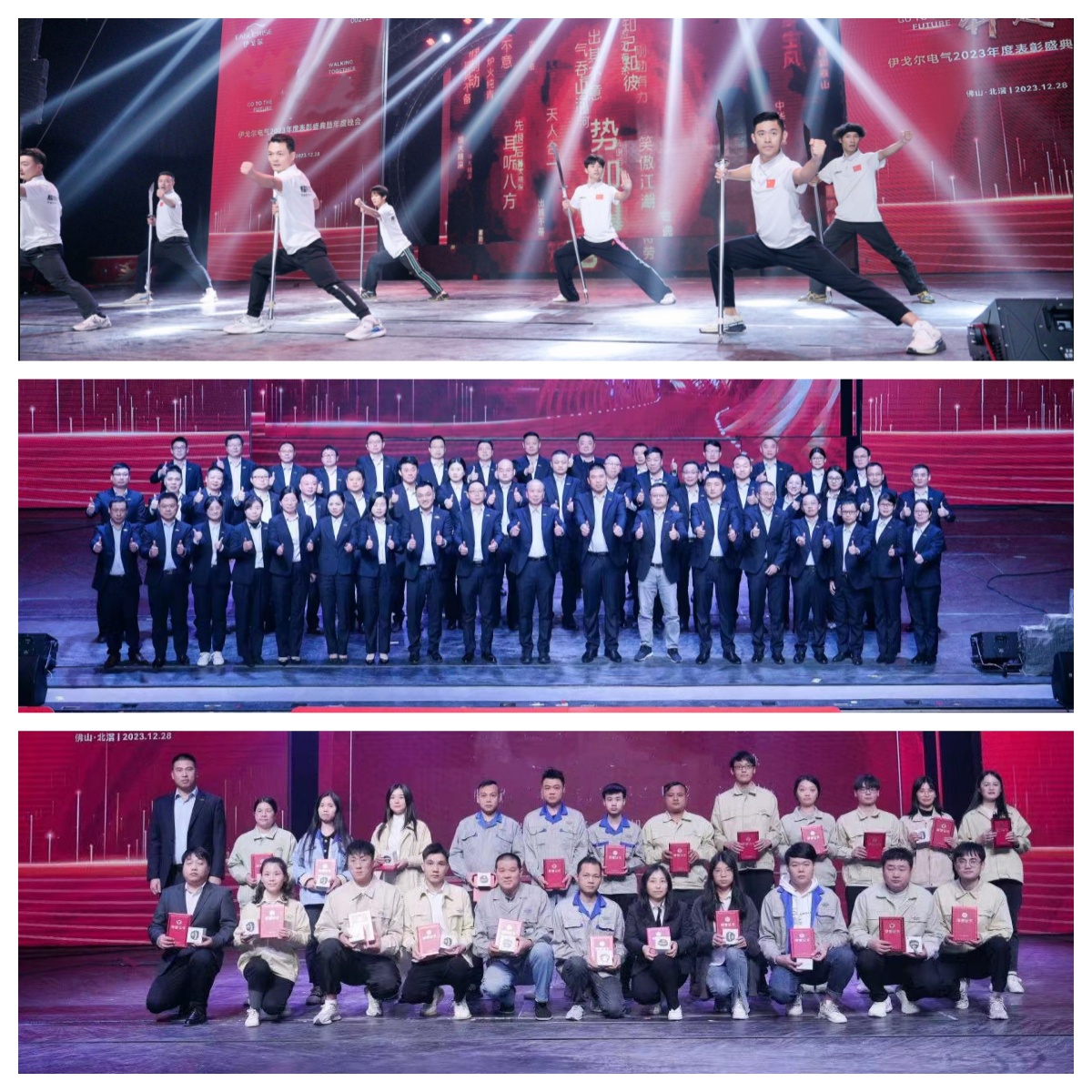 3499��˹ά��˹2023����������������Բ������