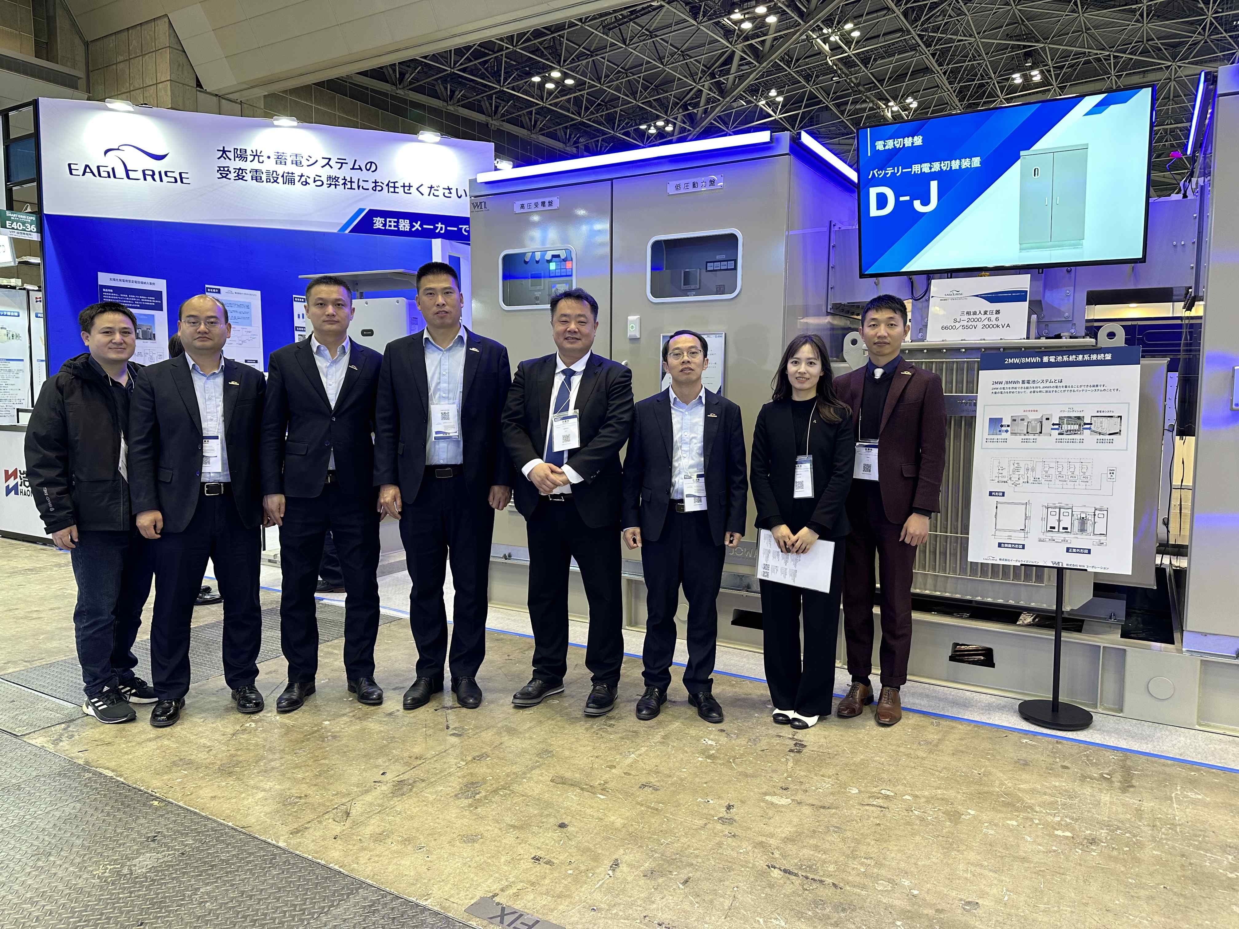 3499��˹ά��˹�����ǳ��ձ�����̫���ܹ��չ