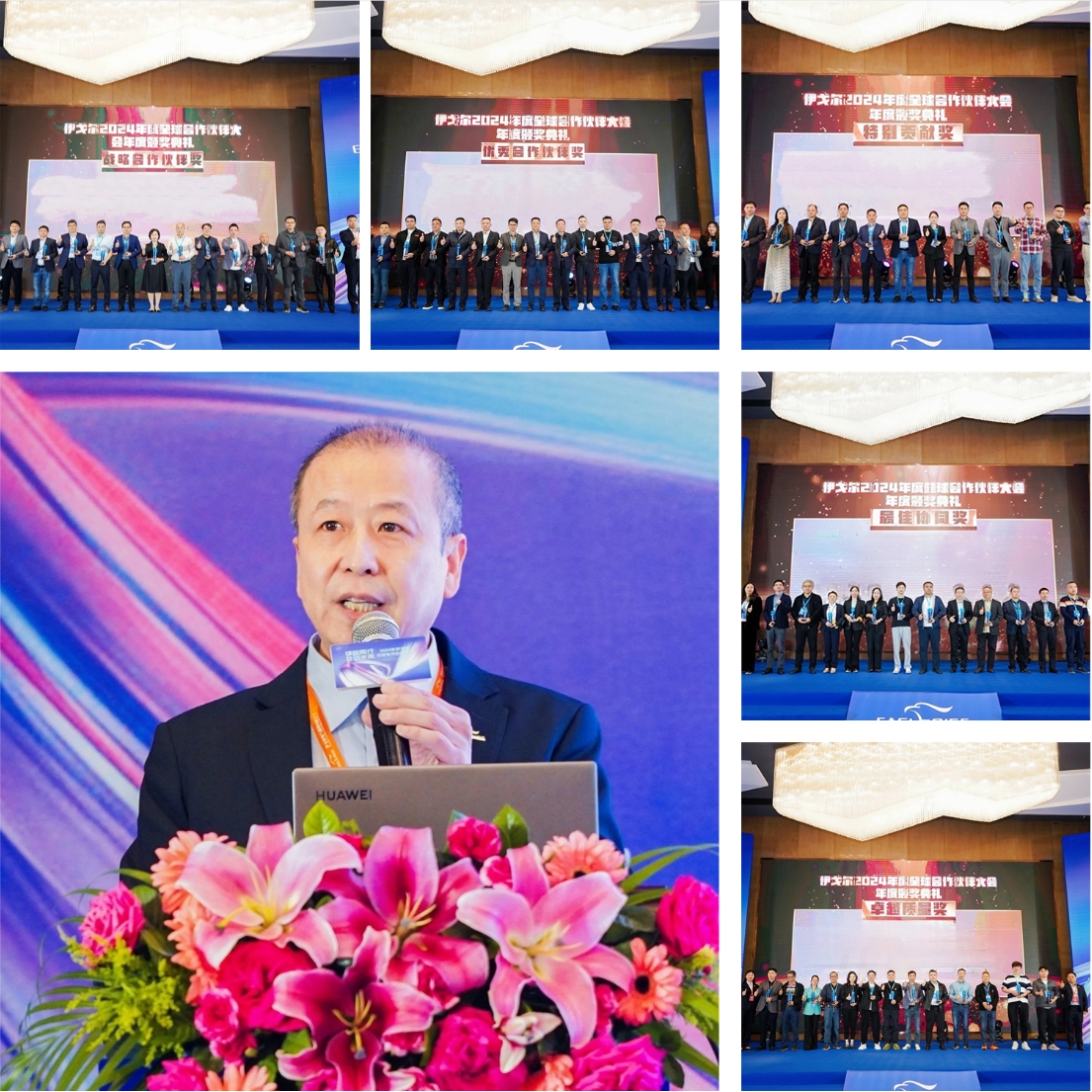 20243499��˹ά��˹ȫ�����ͬ����¡���ٿ�