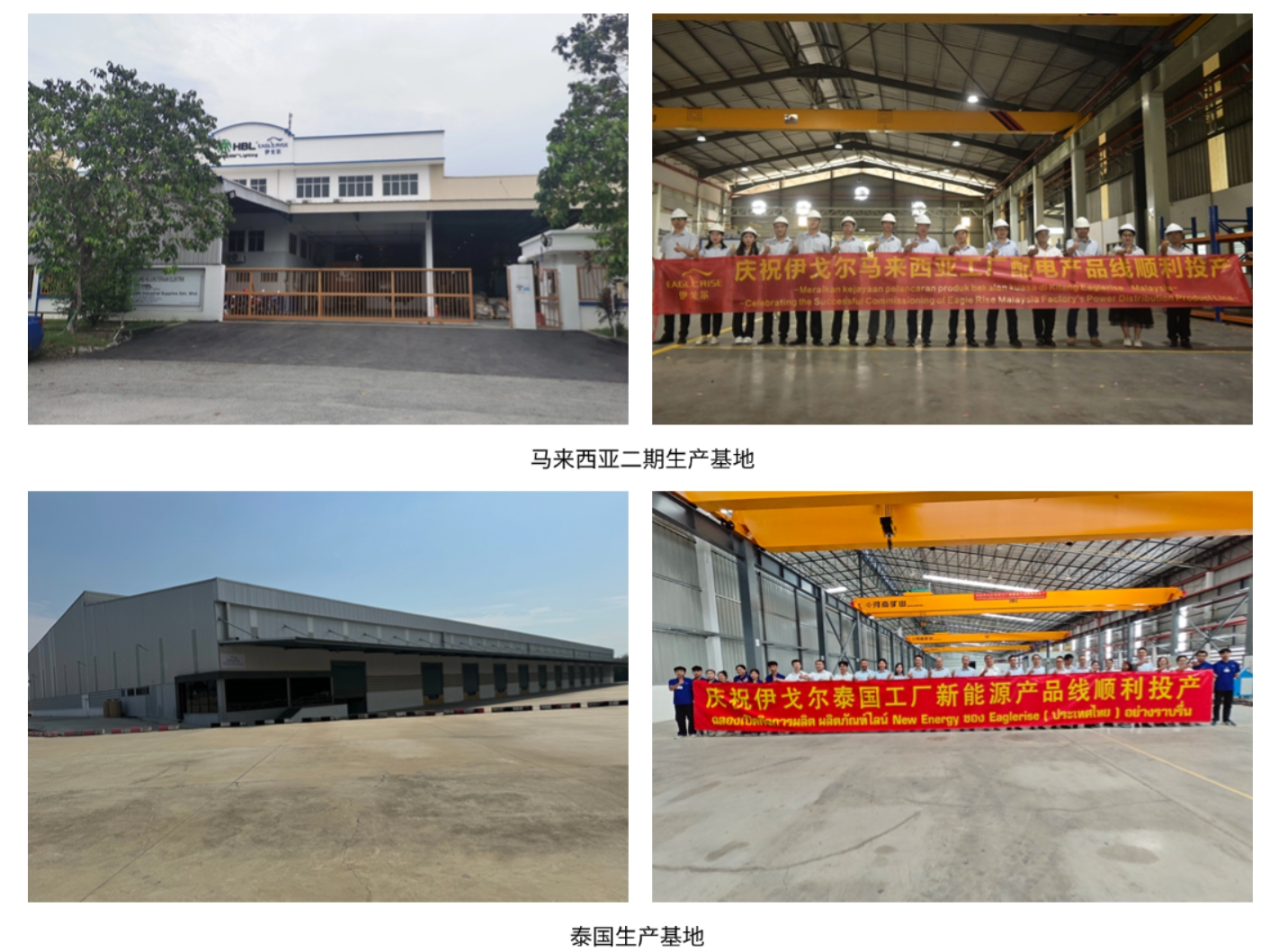 ��˫ϲ���š�3499��˹ά��˹��������ϲ������ ---�������Ƕ��ڻ��غ�̩�����ؽ���Ͷ��