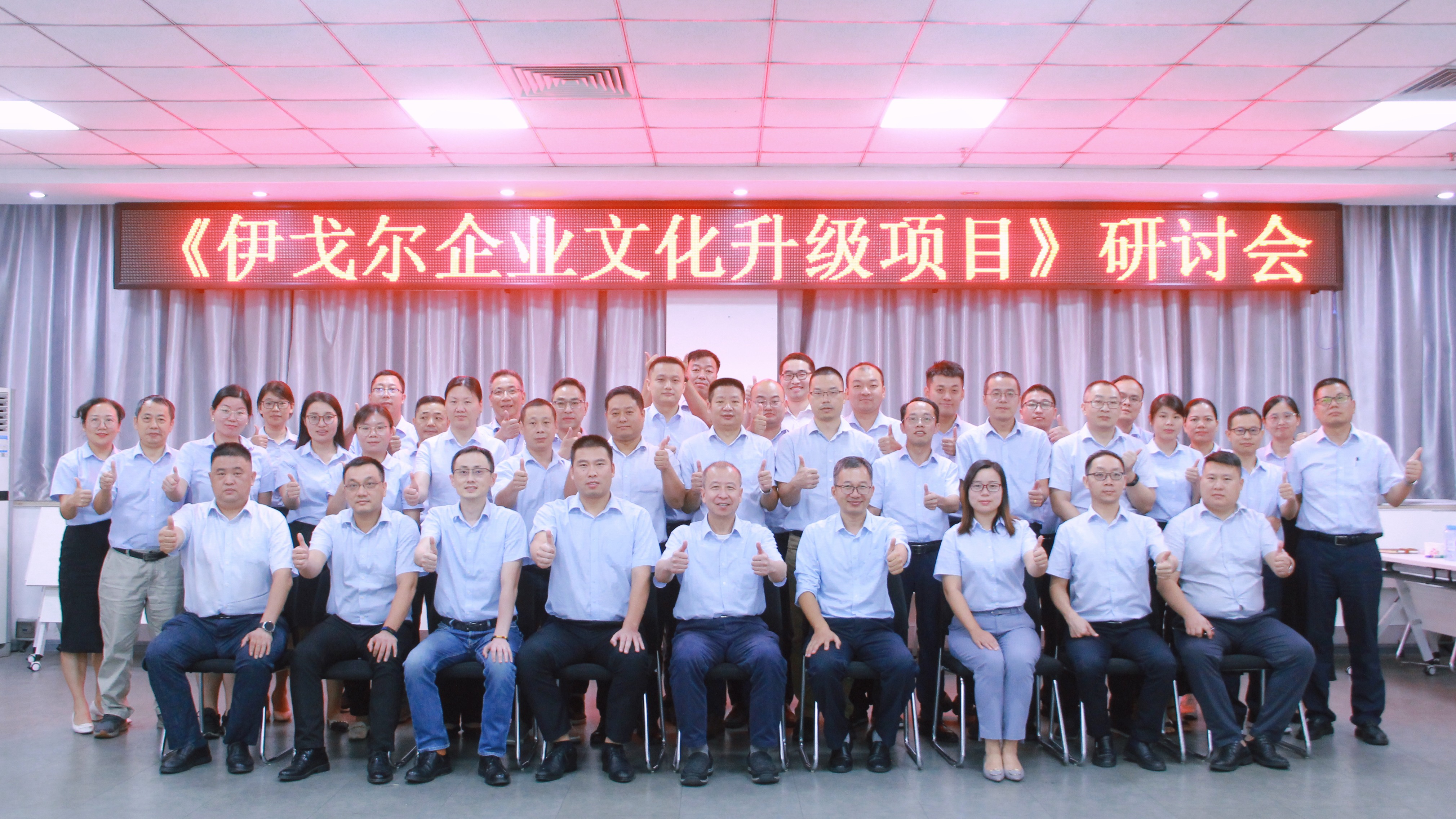 2023 ��3499��˹ά��˹��ҵ�Ļ��������л������˳���ٿ�